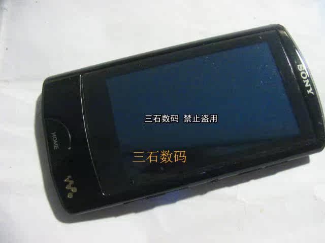 东京食种第3季迅雷mp4_种南瓜广场舞视频下载mp4_哪种mp4好