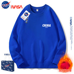 NASA Joint Crewneck Sweatshirt Men's and Women's Spring and Autumn 2025 New arrival American Trendy Loose Couple Outwear Customization NASA Joint Crewneck Sweatshirt Men's and Women's Spring and Autumn 2025 New arrival American Trendy Loose Couple Outwear Customization