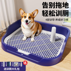 Plastic square dog fence type dog toilet XL fixed point Plastic square dog fence type dog toilet XL fixed point