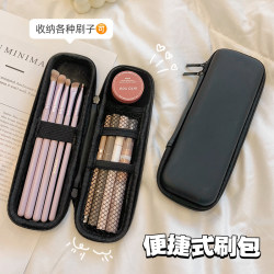Makeup Brush Storage Bag, Large Capacity, Portable for Women, 2023 New Model, Travel-Specific, Special for Eyeshadow Brushes, Powder Brush Pen Bag Makeup Brush Storage Bag, Large Capacity, Portable for Women, 2023 New Model, Travel-Specific, Special for Eyeshadow Brushes, Powder Brush Pen Bag