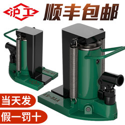 Shanghai industrial aluminum film special hydraulic claw Jack cross-top duckbill vertical hydraulic lifting machine 5T10T20t30 tons Shanghai industrial aluminum film special hydraulic claw Jack cross-top duckbill vertical hydraulic lifting machine 5T10T20t30 tons