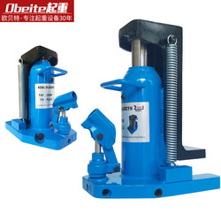 Hydraulic claw Jack vertical aluminum membrane special duck bill cross Top Hook type hydraulic lifting machine 5t10 tons 20T30T Hydraulic claw Jack vertical aluminum membrane special duck bill cross Top Hook type hydraulic lifting machine 5t10 tons 20T30T