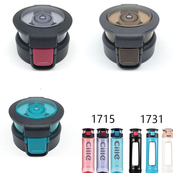 Cille 2144 water cup XL1715/1731 cover 2224 accessories leakproof cup cover seal plug head rubber ring
Cille 2144 water cup XL1715/1731 cover 2224 accessories leakproof cup cover seal plug head rubber ring
