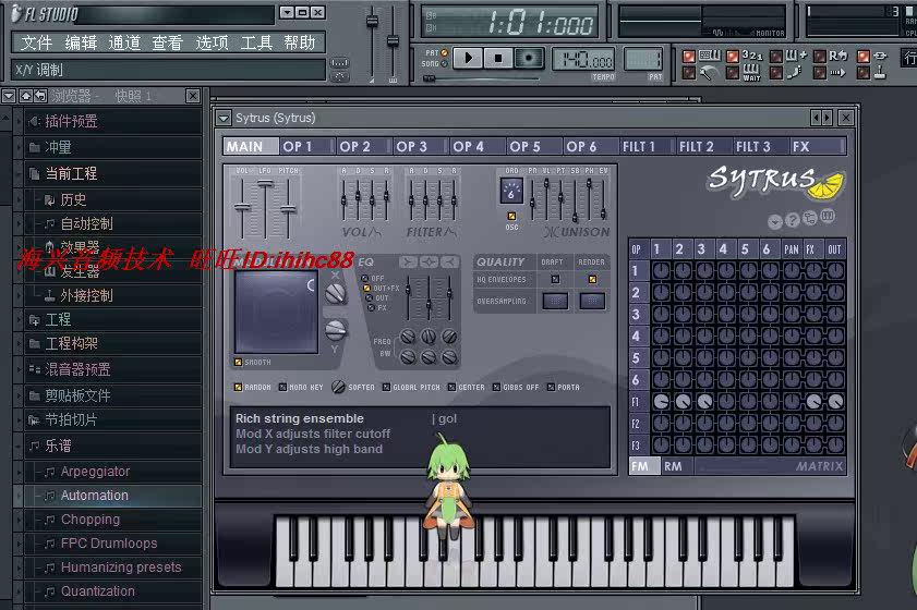 手机裁剪音频的软件_手机做音频的软件_手机上处理音频的软件