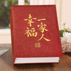 6inch Advanced Soft Leather Photo Album 5inch Photos Storage Memory Book Large Capacity Family Baby Growth Record Book Six 6inch Advanced Soft Leather Photo Album 5inch Photos Storage Memory Book Large Capacity Family Baby Growth Record Book Six