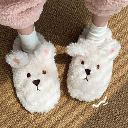 Japanese cartoon suede cotton slippers girly heart home shoes bag and confinement shoes non-slip warm plush shoes winter Japanese cartoon suede cotton slippers girly heart home shoes bag and confinement shoes non-slip warm plush shoes winter
