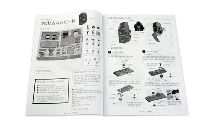 LOMO камера Взрослый наука ретро двойной обратный камеры двойной объектив камеры 135 пленки машины отправить отвертку на веревку послал крышка объектива