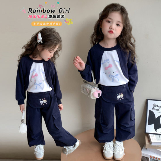 Autumn clothing for girls, fashionable work suits for girls, spring and autumn styles, fashionable sweatshirts, casual wear, super good sportswear
Autumn clothing for girls, fashionable work suits for girls, spring and autumn styles, fashionable sweatshirts, casual wear, super good sportswear