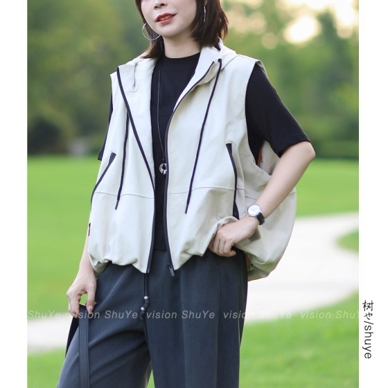 Shu Ye 2025 autumn clothing new Korean version casual loose large size design hooded jacket horse clip jacket for women
Shu Ye 2025 autumn clothing new Korean version casual loose large size design hooded jacket horse clip jacket for women