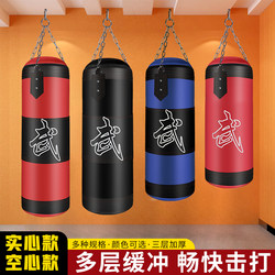 Beastsenna boxing sandbags are broken and returned Beastsenna boxing sandbags are broken and returned