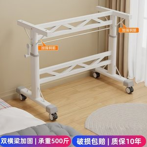 Hand-crank liftable table legs coffee table bracket adjustable desk countertop rack small size table base with pulley 
Hand-crank liftable table legs coffee table bracket adjustable desk countertop rack small size table base with pulley