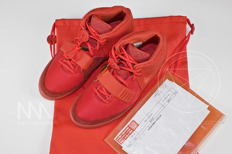 公司货 nike kanye west air yeezy 2 sp 肯耶 红椰子