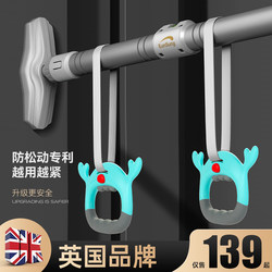 British-Style Pull-Up Bar for Home Use, Indoor Children's Ring Bar, No-Drill Door-Mounted Pull-Up Device, Adult Single-Bar Fitness Equipment British-Style Pull-Up Bar for Home Use, Indoor Children's Ring Bar, No-Drill Door-Mounted Pull-Up Device, Adult Single-Bar Fitness Equipment
