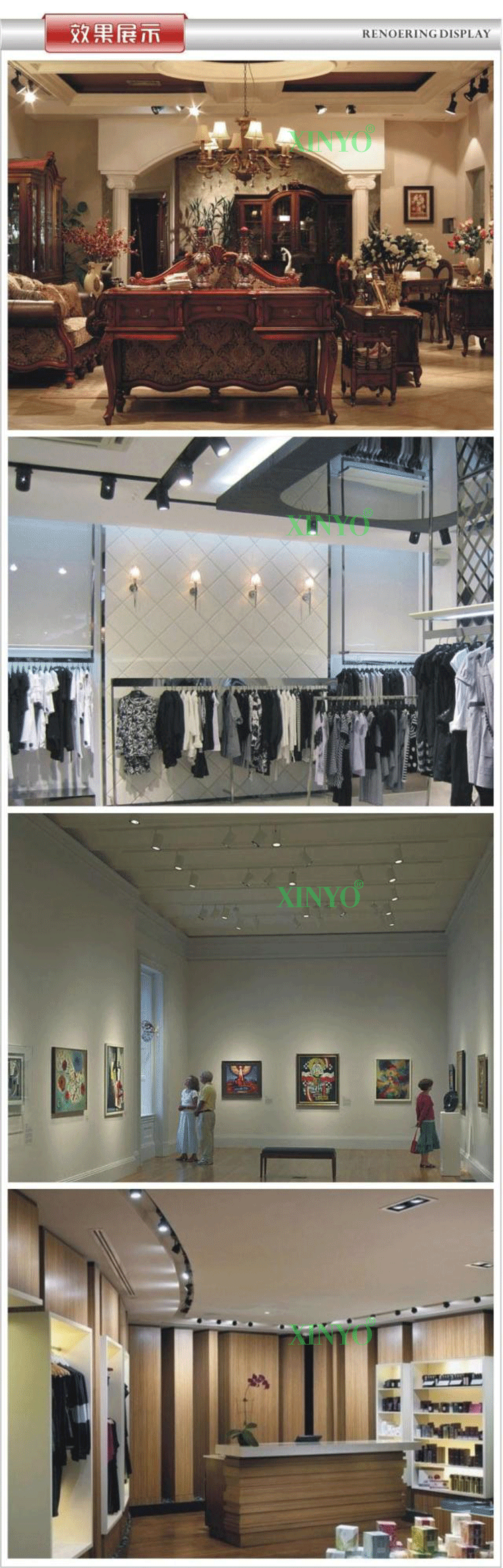 led轨道灯7w12w18w 明装吸顶导轨灯展厅服装店轨道射灯 代替雷士