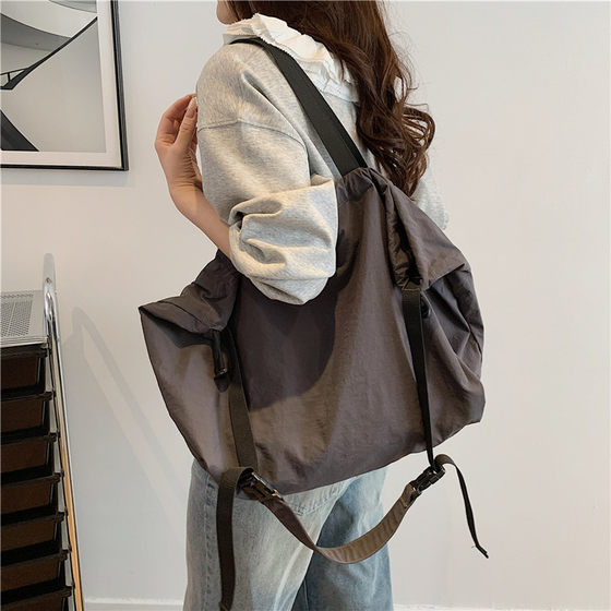 Outdoor sports crossbody tote bag for women travel work commuting shoulder bag large capacity lightweight waterproof handbag
Outdoor sports crossbody tote bag for women travel work commuting shoulder bag large capacity lightweight waterproof handbag