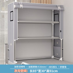 Bedside Storage Rack with Thick Steel Pipes for Dormitory Multi-Layer Storage, Suitable for Bunk Beds and Bedside Storage Bedside Storage Rack with Thick Steel Pipes for Dormitory Multi-Layer Storage, Suitable for Bunk Beds and Bedside Storage