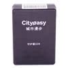 gps автотрекер City walk 100 Gps gps автотрекер City walk 100 Gps