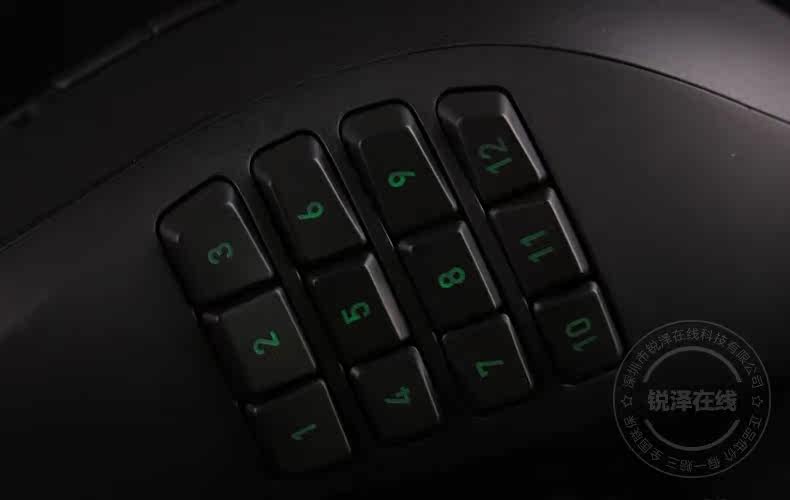 razer鼠标维修_razer鼠标提示注册表信息损坏_12306注册时提示信息重复怎么办