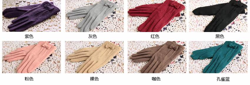 Перчатки rglt正品包邮 2013冬新款女士蝴蝶结 80%高含量羊毛手套 精致显瘦 st038
