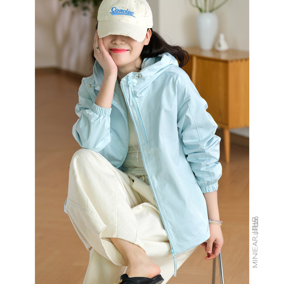 Produced by Xiaoer, multi-color hooded double zipper design, versatile, fashionable long-sleeved casual jacket, jacket
Produced by Xiaoer, multi-color hooded double zipper design, versatile, fashionable long-sleeved casual jacket, jacket