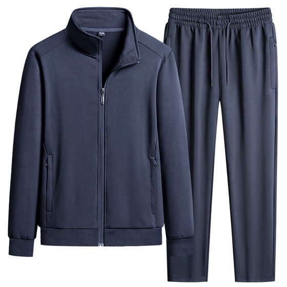 Autumn new men's sports suit men's sports casual pure cotton sweatshirt and sweatpants suit cardigan zipper two pieces
Autumn new men's sports suit men's sports casual pure cotton sweatshirt and sweatpants suit cardigan zipper two pieces