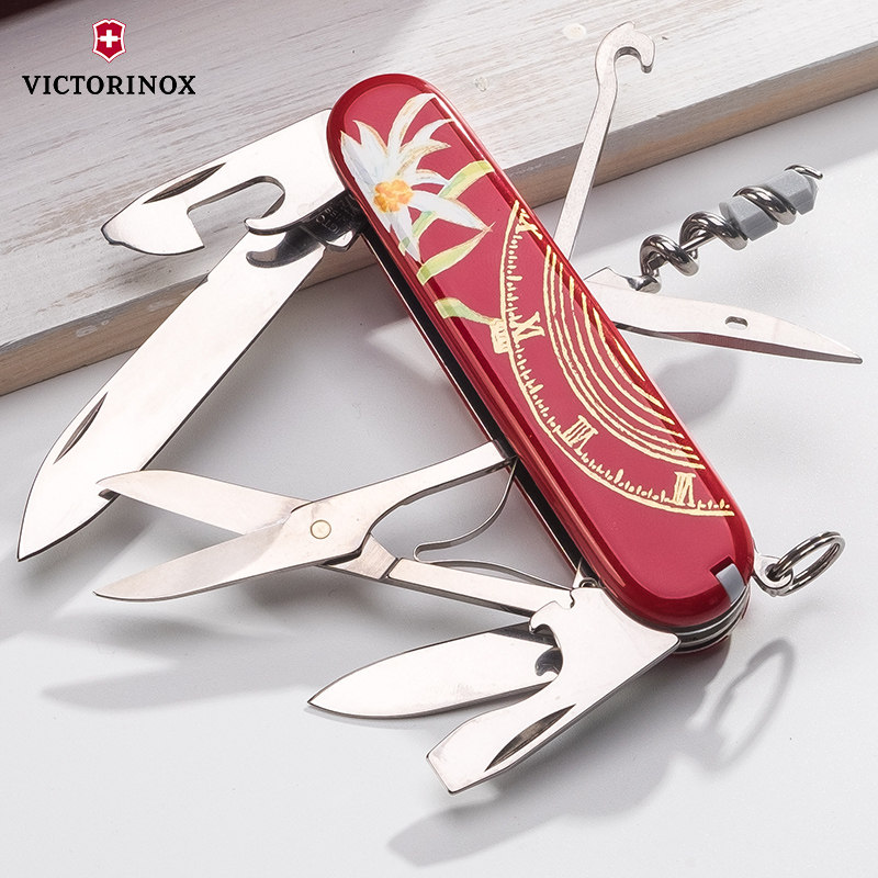 Victorinox Swiss Army Knife 70th Anniversary Gift Set