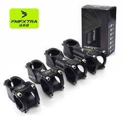 Mountain Bike Fixed Gear Folding Road Bike Aluminum Alloy Stem 25.4 Handlebar Stem Handlebar Set Mountain Bike Fixed Gear Folding Road Bike Aluminum Alloy Stem 25.4 Handlebar Stem Handlebar Set