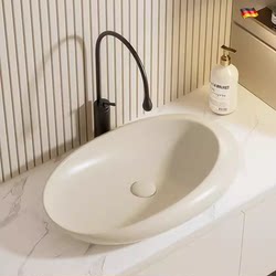 Cream-Colored Oval Countertop Washbasin Ceramic Washbasin Small Balcony Washbasin for Home Use Cream-Colored Oval Countertop Washbasin Ceramic Washbasin Small Balcony Washbasin for Home Use
