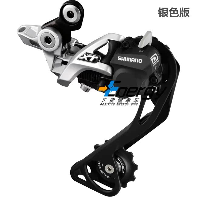 Переключение передач для велосипеда SHIMANO XT RD-M786 10 20 30 780/781 Переключение передач для велосипеда SHIMANO XT RD-M786 10 20 30 780/781