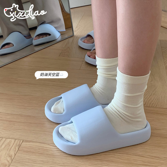 Thin strips EVA soft sole couple slippers Simple solid color summer casual home bathroom slippers Thin strips EVA soft sole couple slippers Simple solid color summer casual home bathroom slippers