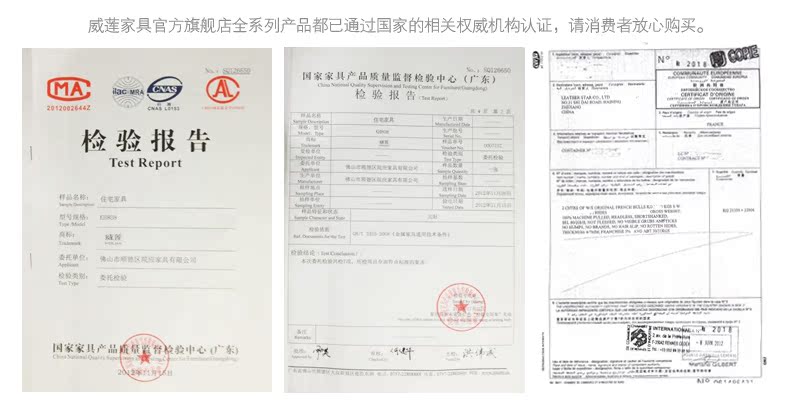 кожаная кровать Wei Lian 1.8 кожаная кровать Wei Lian 1.8