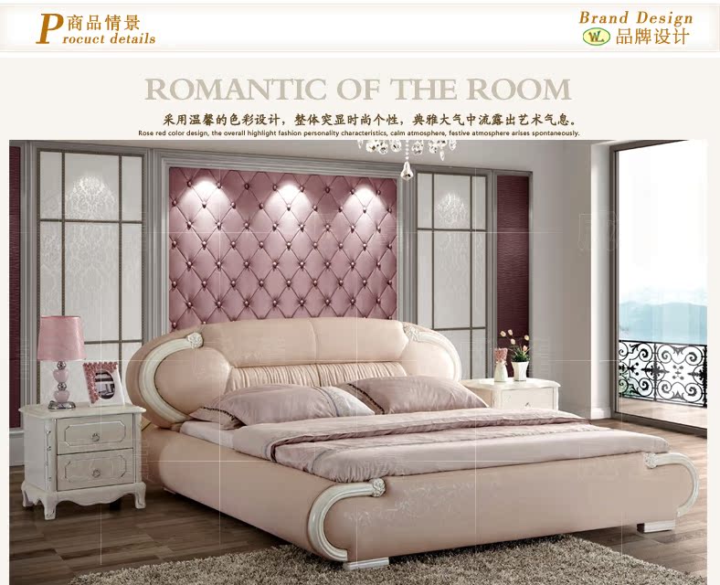 кожаная кровать Wei Lian 1.8 кожаная кровать Wei Lian 1.8