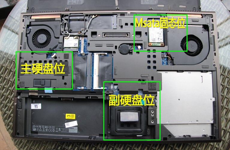 dell/戴尔 dell precision m6700 m6800 17寸工作站17