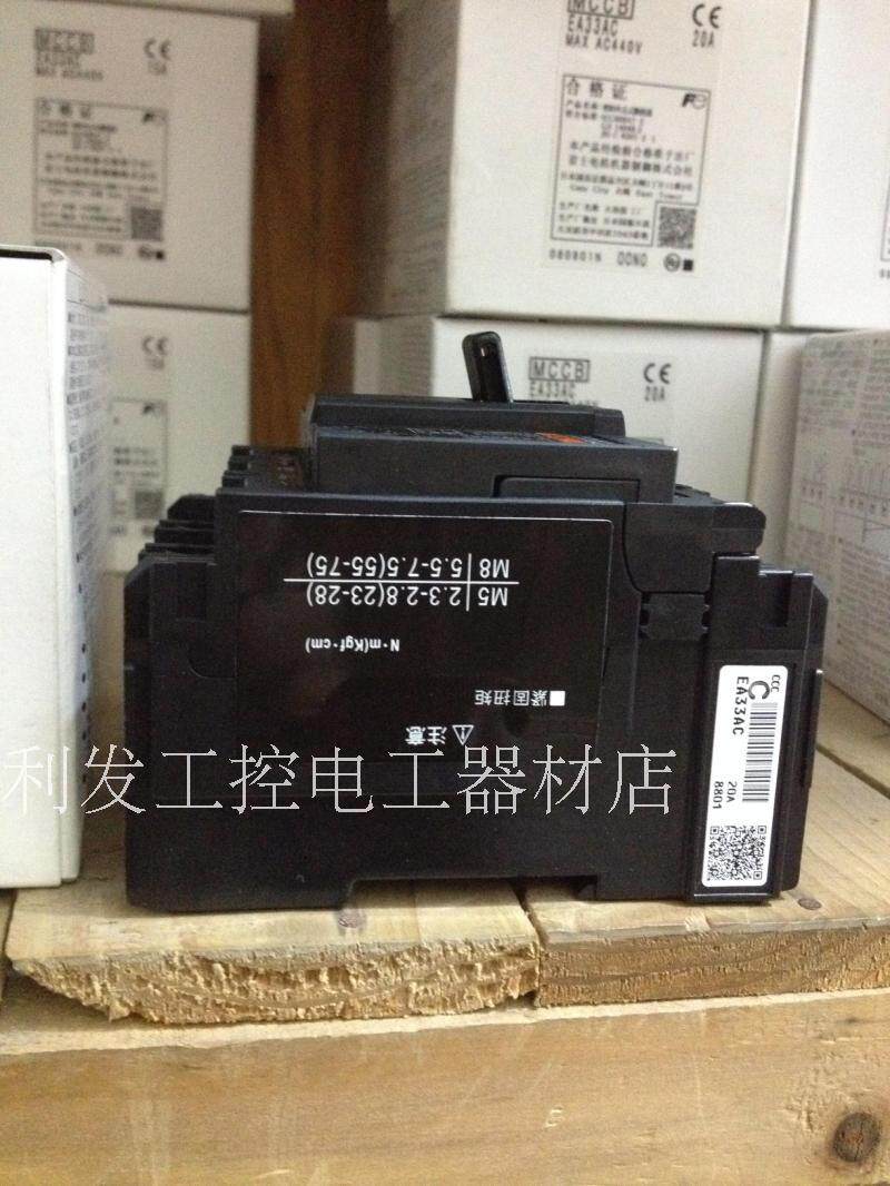 Автоматический выключатель Оригинальные подлинная Фудзи выключатель воздушный выключатель ea33ac10a 3а 5а 20а 30а поддельные казни десять Flkl 20A 5A 30A