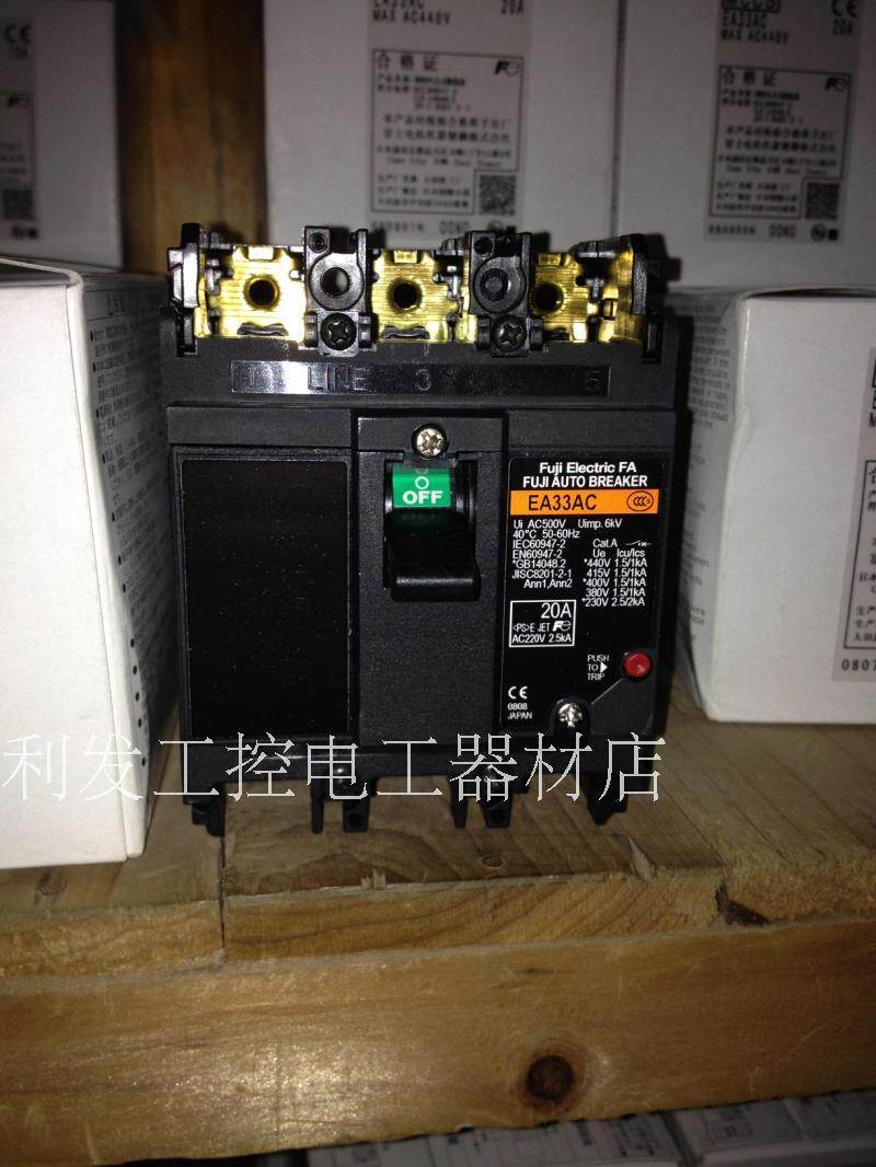 Автоматический выключатель Оригинальные подлинная Фудзи выключатель воздушный выключатель ea33ac10a 3а 5а 20а 30а поддельные казни десять Flkl 20A 5A 30A