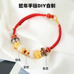 Baby umbilical cord fetal hair collection box fetal hair souvenir Baby umbilical cord fetal hair collection box fetal hair souvenir