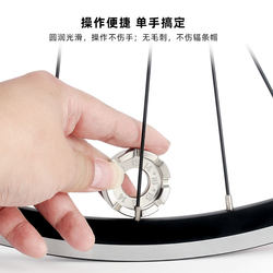 Toopre Bicycle Spoke Wrench Adjustment Tool Mountain Road Steel Wire Wrench Fixed Gear Spoke Wrench Toopre Bicycle Spoke Wrench Adjustment Tool Mountain Road Steel Wire Wrench Fixed Gear Spoke Wrench