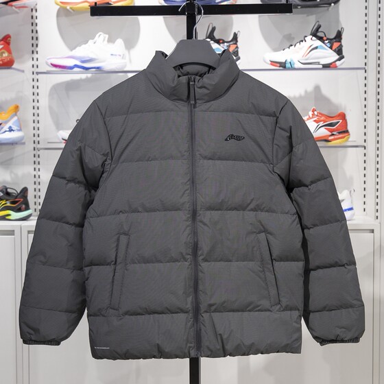 Li Ning down jacket 2024 winter new men's fitness series duck down warm stand collar sportswear AYMU083
Li Ning down jacket 2024 winter new men's fitness series duck down warm stand collar sportswear AYMU083