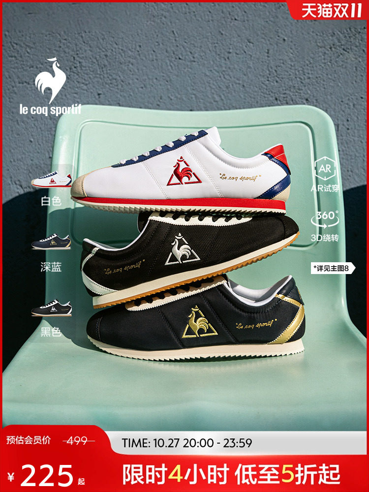 Le coq sportif Unisex Zapatillas Deportivas Ligeras CMT-213365