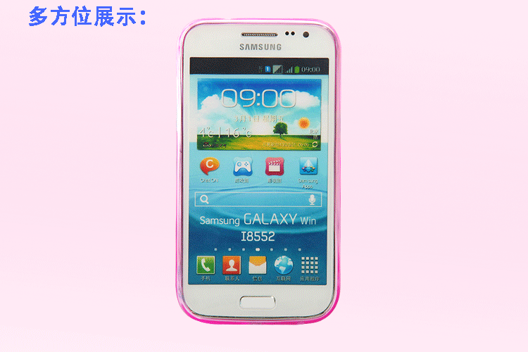 9.9包邮的手机套有毒吗_1折网9.9包邮_9.9包邮清仓兔