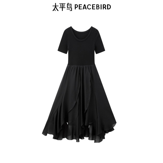 Peacebird Women's Summer 2025 New Waist Spliced Dress A1FAF2749 Peacebird Women's Summer 2025 New Waist Spliced Dress A1FAF2749