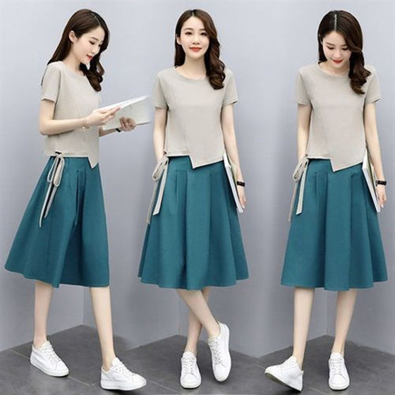 Summer female 2024 new fashion foreign aura summer loose skirt, two -piece female girlfriends dress tide
Summer female 2024 new fashion foreign aura summer loose skirt, two -piece female girlfriends dress tide