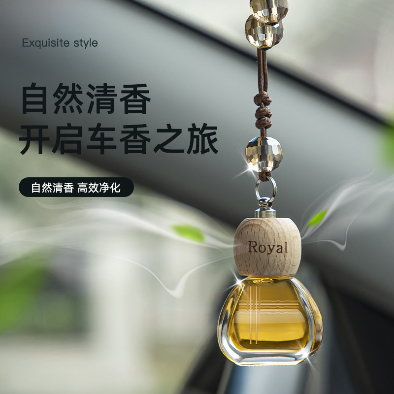 Liontin Parfum Mobil Kerajaan Youtai Diffuser Aroma
