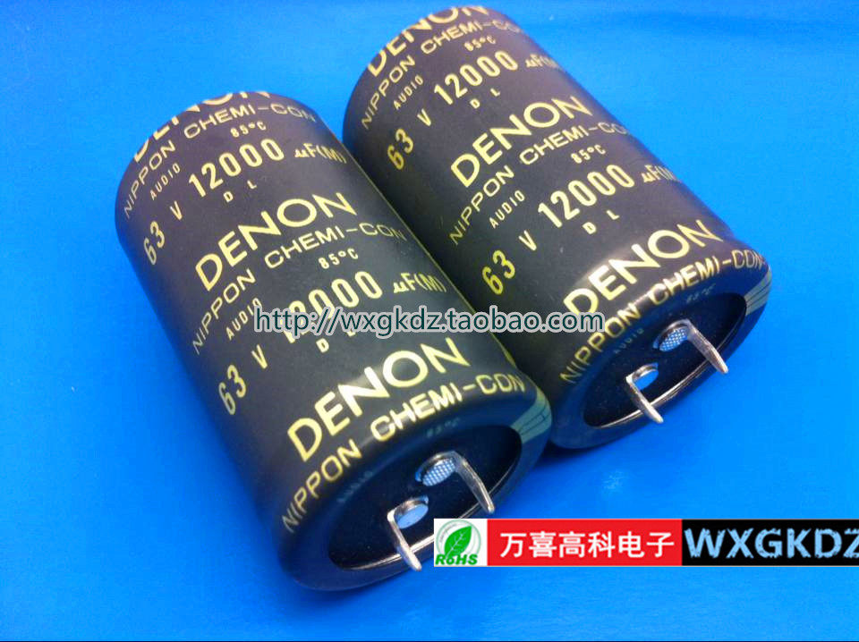 Купить Конденсатор Электролитический конденсатор 12000uf 63v12000uf 63в ...