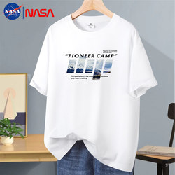 100% Cotton | Nasa Collaboration 2025 New Summer Pure Cotton Short-Sleeve T-Shirt for Boys and Teenagers, Loose Fit Trendy T-Shirt 100% Cotton | Nasa Collaboration 2025 New Summer Pure Cotton Short-Sleeve T-Shirt for Boys and Teenagers, Loose Fit Trendy T-Shirt
