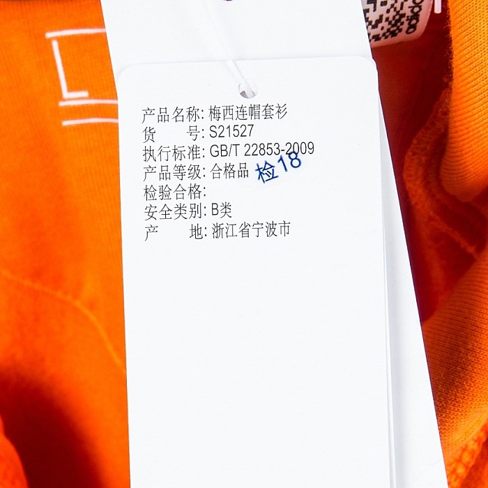 Спортивная толстовка Adidas 2015 S21527 Спортивная толстовка Adidas 2015 S21527