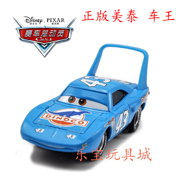 满百包邮正版美泰 汽车总动员玩具车赛车总动员玩具车合金 大板牙 14