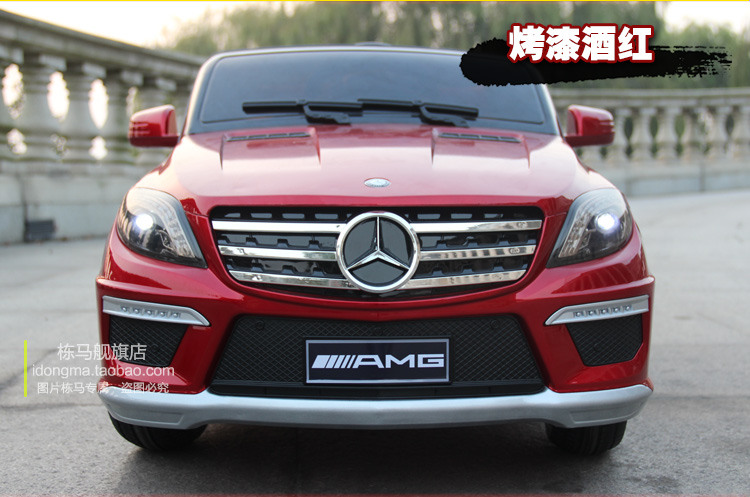 Электромобиль детский Dong Ma lm63/amg Электромобиль детский Dong Ma lm63/amg
