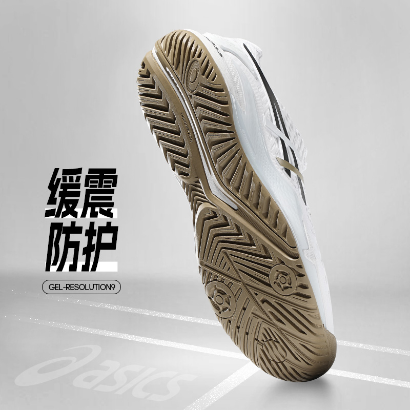 限定 GEL-RESOLUTION 9 LIMITED EDITION 27.5 GEL-RESOLUTION 9 LIMITED EDITION | Men | ASICS BLUE/PURE