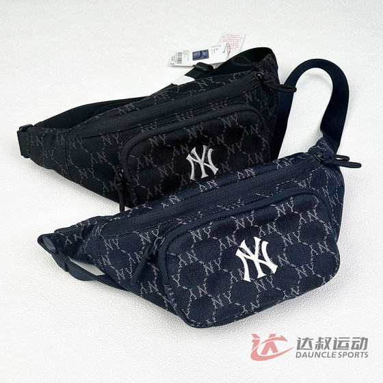 25 new MLB couples waist bag men and women NY diamond presbyopia full-print breast bag crossbody bag sports bag 3AHSMV45N 25 new MLB couples waist bag men and women NY diamond presbyopia full-print breast bag crossbody bag sports bag 3AHSMV45N